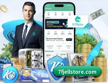 leyu乐鱼app在线登录 APP